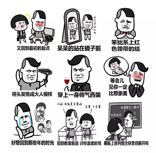 这一刻他们终于跑完入学马拉松“十大外围足球平台app手机版”(图2) 十大外围足球平台app