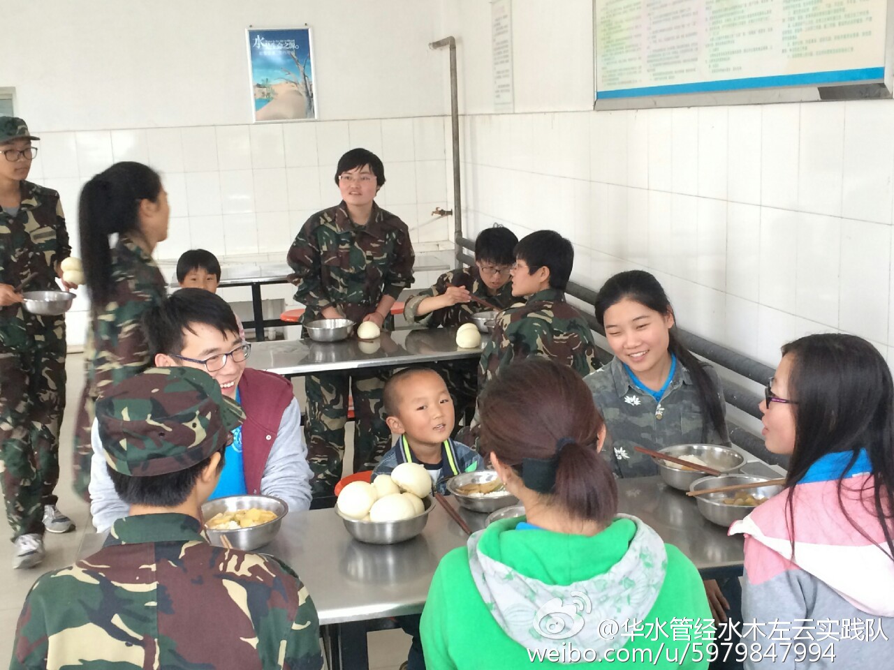 十大外围足球大平台_安阳市举办2013年“全国科普日”活动(图2) 十大外围足球平台app手机版