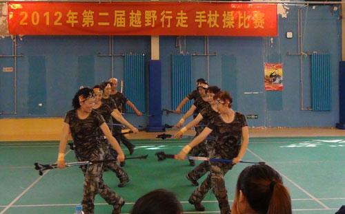 十大外围足球大平台