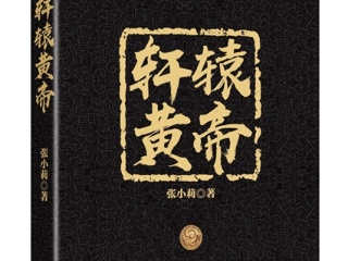 “茅台王子明亮少年”2019年希望工程关爱留守儿童公益助学活动走进大峪镇_十大外围足球大平台(图2) 十大外围足球平台app