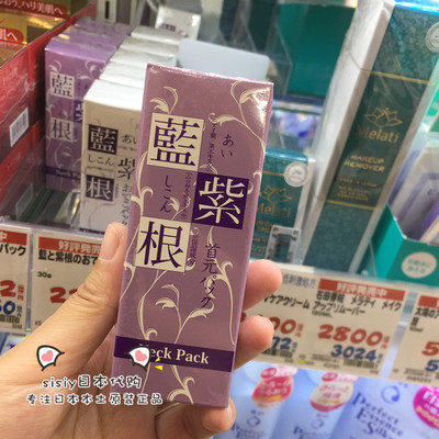 ‘十大外围足球大平台’高层住宅擦玻璃的方法 室内清洁怎么做比较好(图3) 十大外围足球平台app