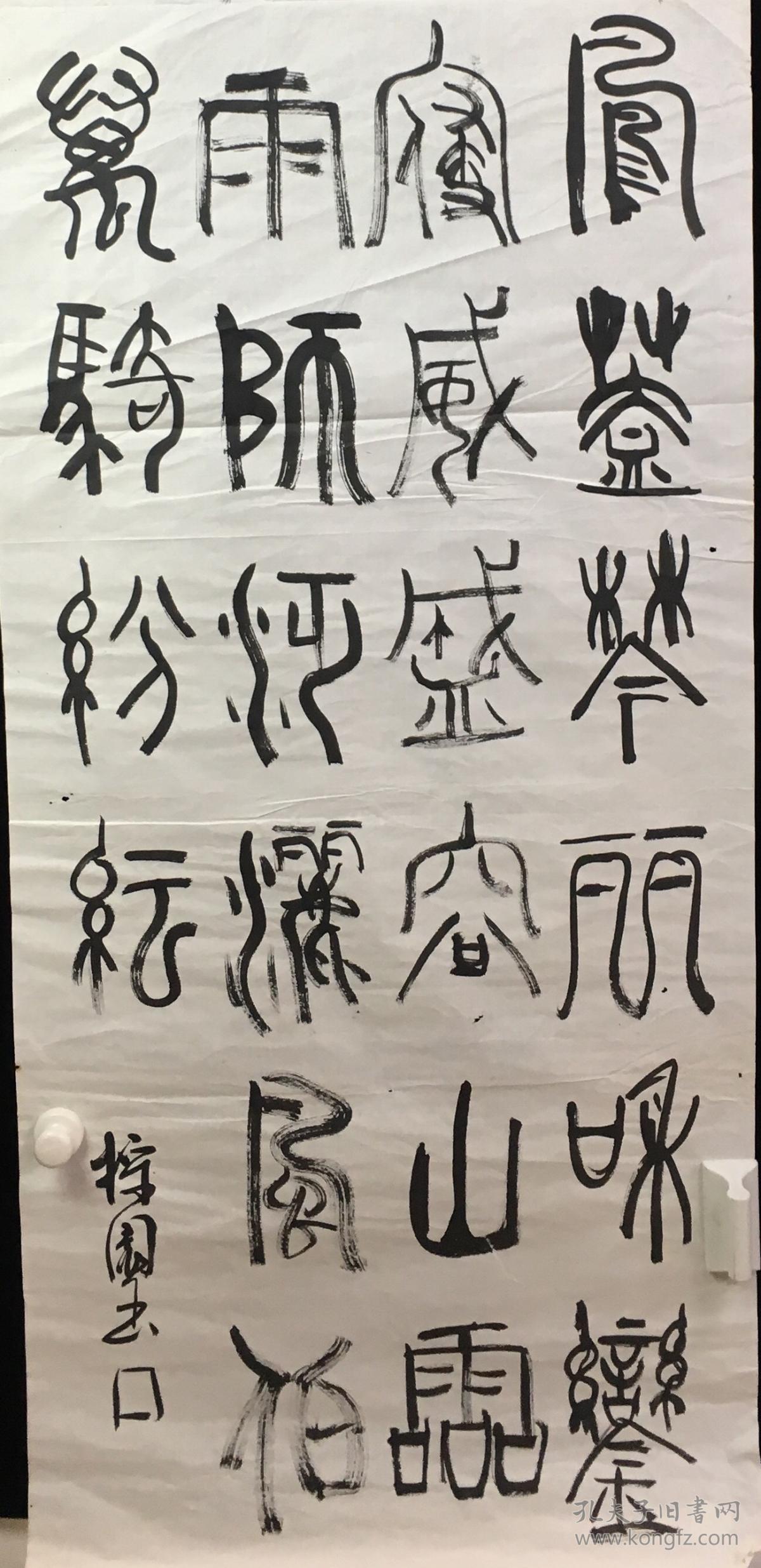 恭喜名流人和天地业主签约龙发装饰_十大外围足球平台app手机版(图3) 十大外围足球平台app