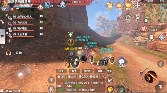 恭喜名流人和天地业主签约龙发装饰_十大外围足球平台app手机版(图4) 十大外围足球平台app手机版