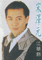 3月21日全球疫情最新数据:累计确诊多少+死亡人数:十大外围足球平台app(图1) 十大外围足球平台app手机版