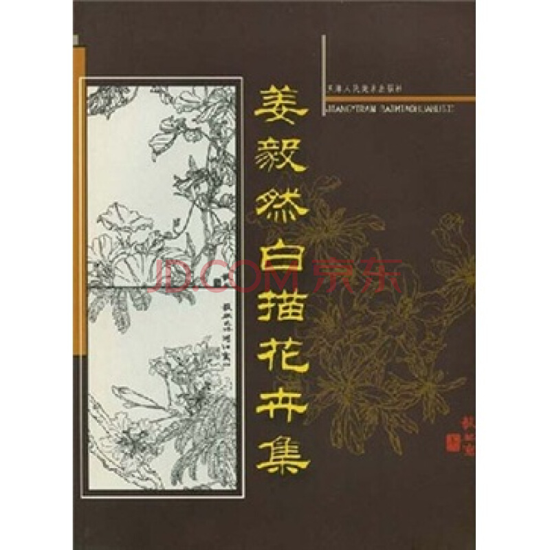 10所高就业率研究生院校情况分析 理工类经贸类人才紧缺|十大外围足球平台app(图1) 十大外围足球大平台