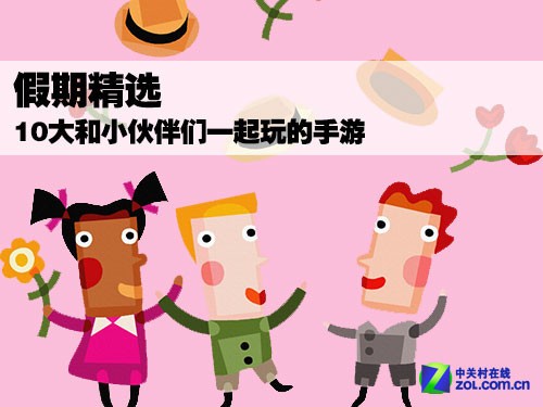 十大外围足球大平台-南阳市方城县拐河镇:过双节,各界爱心人士情系贫困留守学生(图1) 十大外围足球平台app