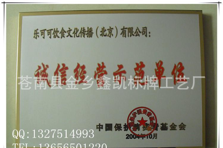 买的二手房该怎么验收?二手房验收注意事项_十大外围足球大平台(图1) 十大外围足球平台app