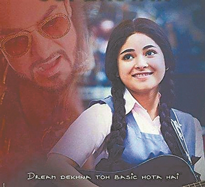 十大外围足球平台app_义马市教体局:爱心人士助力开学季(图2) 十大外围足球平台app