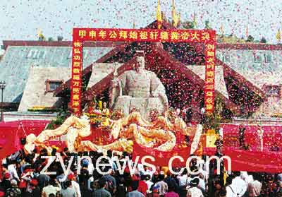 汝州市举办2019年希望工程关爱留守儿童公益助学活动:十大外围足球平台app手机版(图4) 十大外围足球大平台