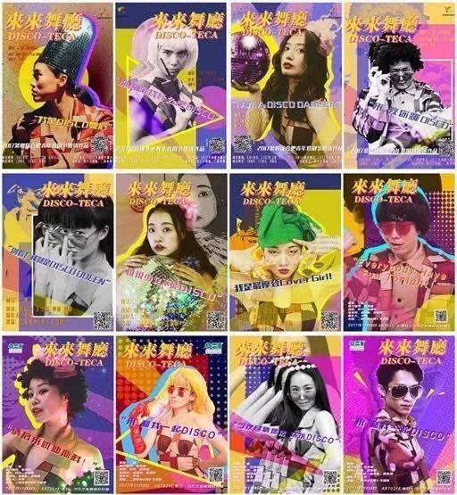 汝州市举办2019年希望工程关爱留守儿童公益助学活动:十大外围足球平台app手机版(图2) 十大外围足球大平台