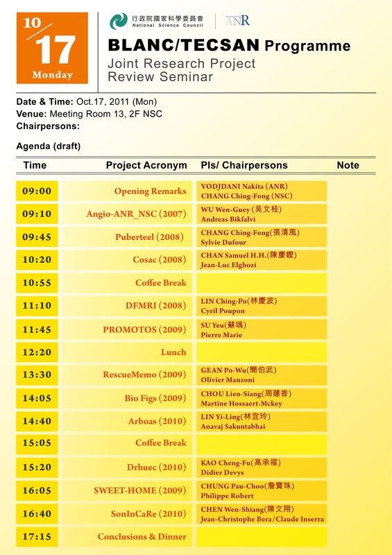友邦集成吊顶到底好不好 看看专家怎么说【十大外围足球大平台】(图4) 十大外围足球平台app手机版