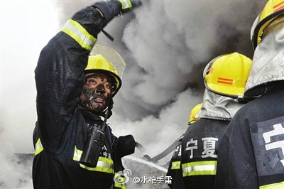 十大外围足球大平台_衣服有胶水怎么洗掉?(图3) 十大外围足球大平台