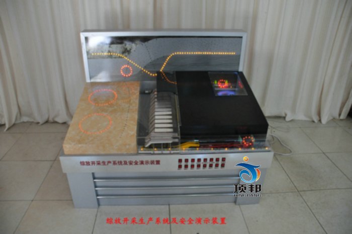 买楼房买几层好风水?‘十大外围足球平台app’(图2) 十大外围足球平台app