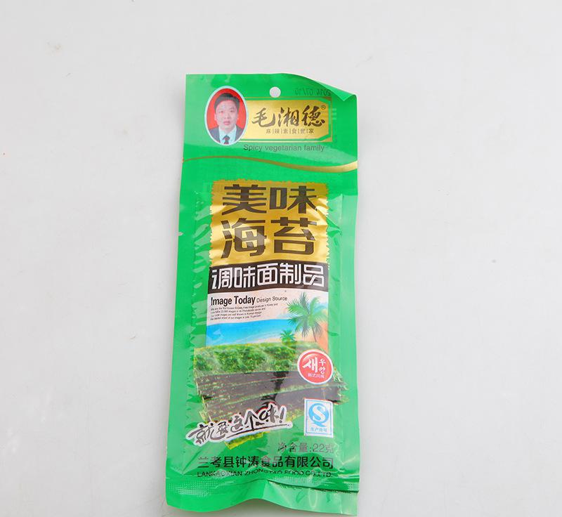 安海8个教育基建项目设“限时令” 加快推进教育资源整合提升-十大外围足球平台app手机版(图3) 十大外围足球大平台