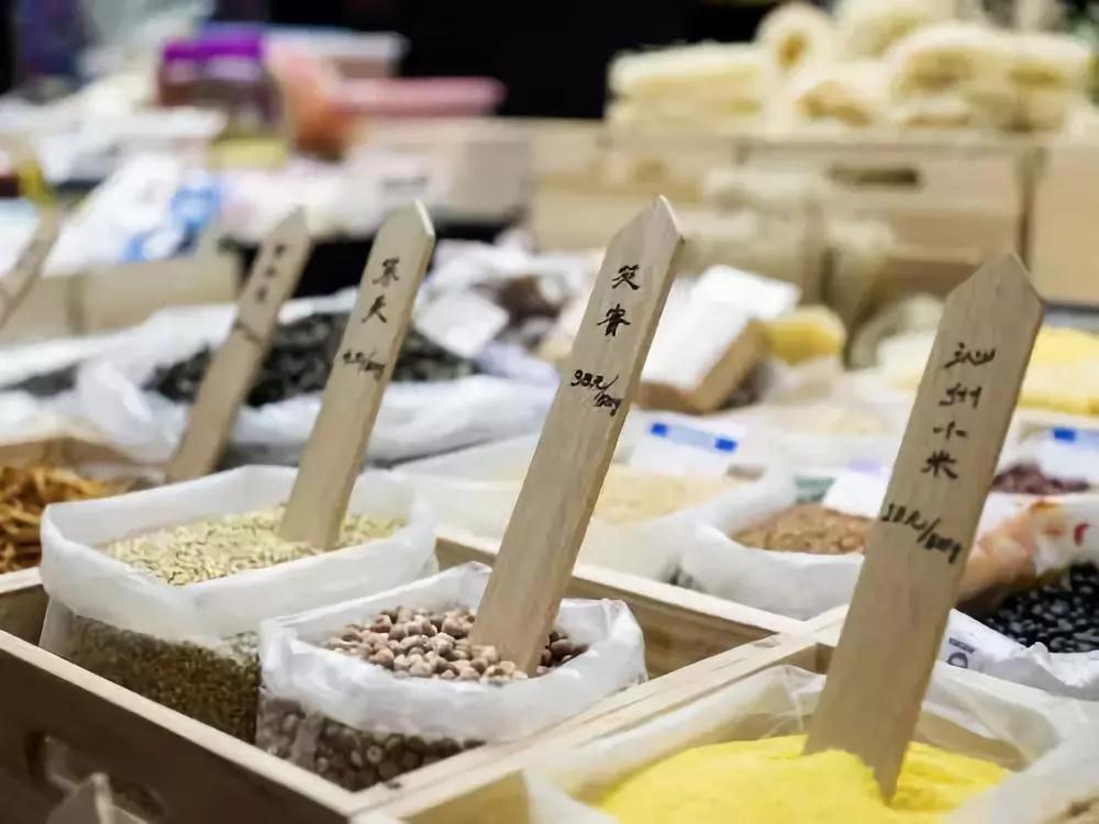 “十大外围足球大平台”东原湖光里100平方装修多少钱?(图3) 十大外围足球平台app手机版