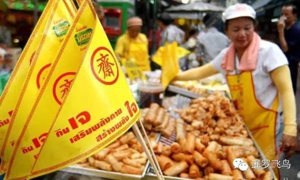 买楼房买几层好风水?‘十大外围足球平台app’(图1) 十大外围足球大平台