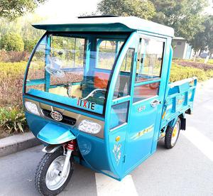 ‘十大外围足球大平台’东方风来满眼春--淅川县毛堂乡争做“师德标兵”工作纪实(图1) 十大外围足球平台app手机版