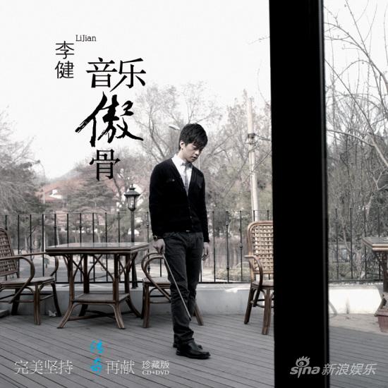 十大外围足球平台app_孟津县平乐镇张盘小学女子足球队勇夺“省长杯”亚军(图2) 十大外围足球平台app手机版