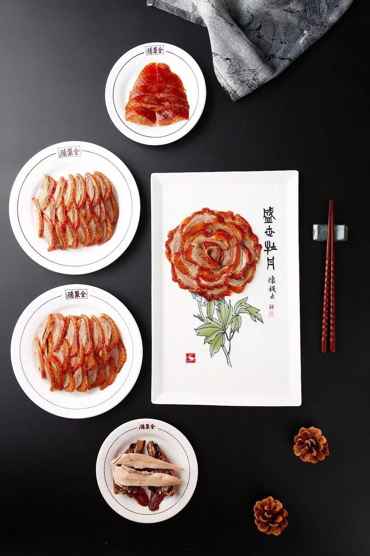 【十大外围足球大平台】陕州区举行微型课展示活动(图1) 十大外围足球平台app手机版