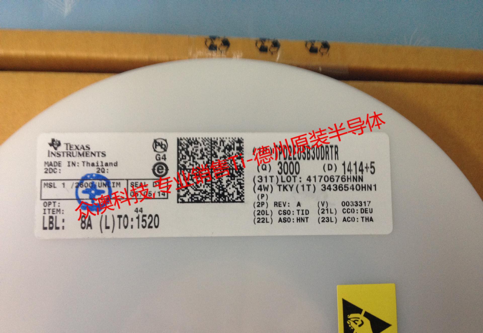 “十大外围足球平台app手机版”关键时刻不掉链子 卫生间装修这些项目不能省!(图3) 十大外围足球大平台