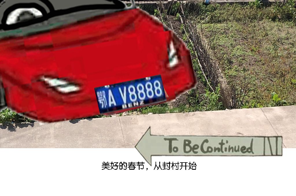 内乡县:牛浩河南省名班主任工作室成功组织第13次菊潭杏园沙龙活动【十大外围足球平台app】(图1) 十大外围足球大平台