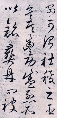 东原乐见城地中海风格装修效果图:十大外围足球平台app手机版(图3) 十大外围足球大平台