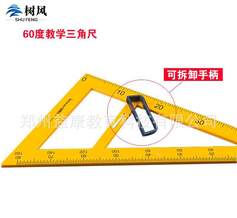 【十大外围足球平台app】
占据红色教育高地 结构中文域名有望实现跨越式生长应用(图2) 十大外围足球平台app