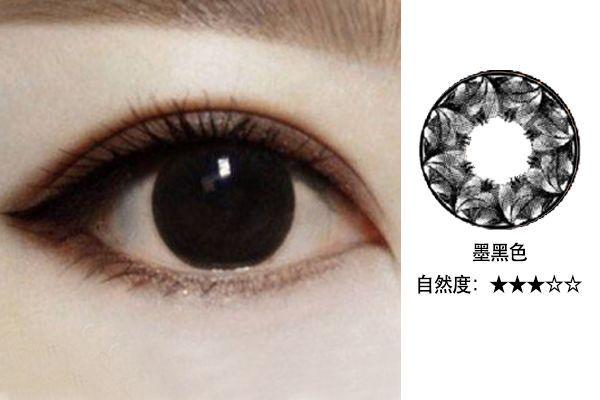 富贵竹放在家里什么位置好‘十大外围足球平台app’(图2) 十大外围足球大平台