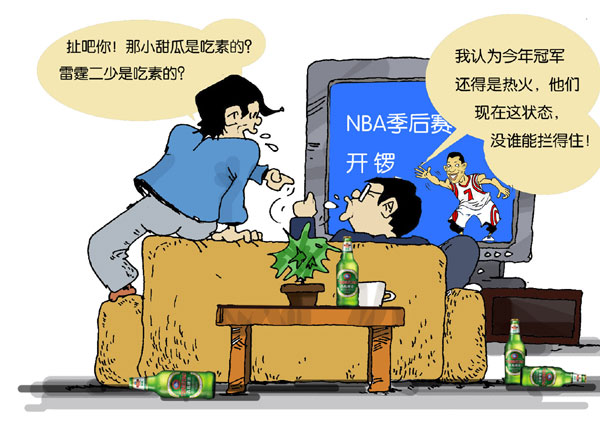 十大外围足球平台app手机版:专家答疑:外地人在武汉买房条件有哪些?(图2) 十大外围足球大平台