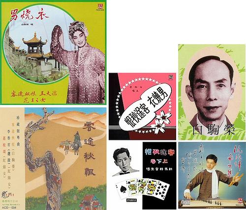 我市开展“情暖童心”流动少年宫关爱农村留守儿童集中服务活动|十大外围足球平台app(图3) 十大外围足球平台app