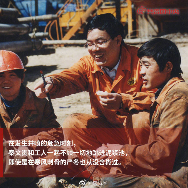 十大外围足球大平台_方城县教体局召开贯彻落实中央八项规定精神警示约谈会(图3) 十大外围足球平台app手机版