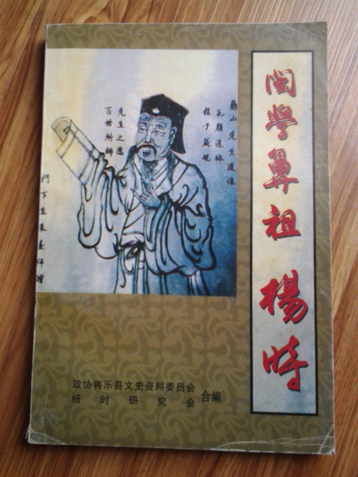 十大外围足球大平台_方城县教体局召开贯彻落实中央八项规定精神警示约谈会(图4) 十大外围足球大平台