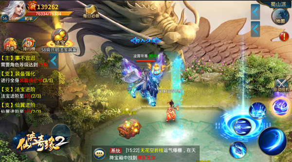 “十大外围足球平台app”柔然壁纸怎么样,价格一般是多少(图1) 十大外围足球平台app手机版