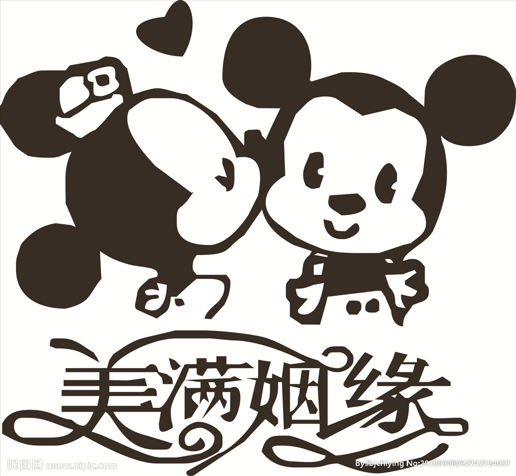 宝丰县教体系统:追寻——一次特别的主题党日活动|十大外围足球平台app(图2) 十大外围足球大平台