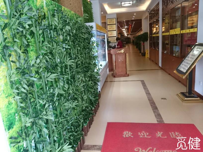 十大外围足球平台app手机版