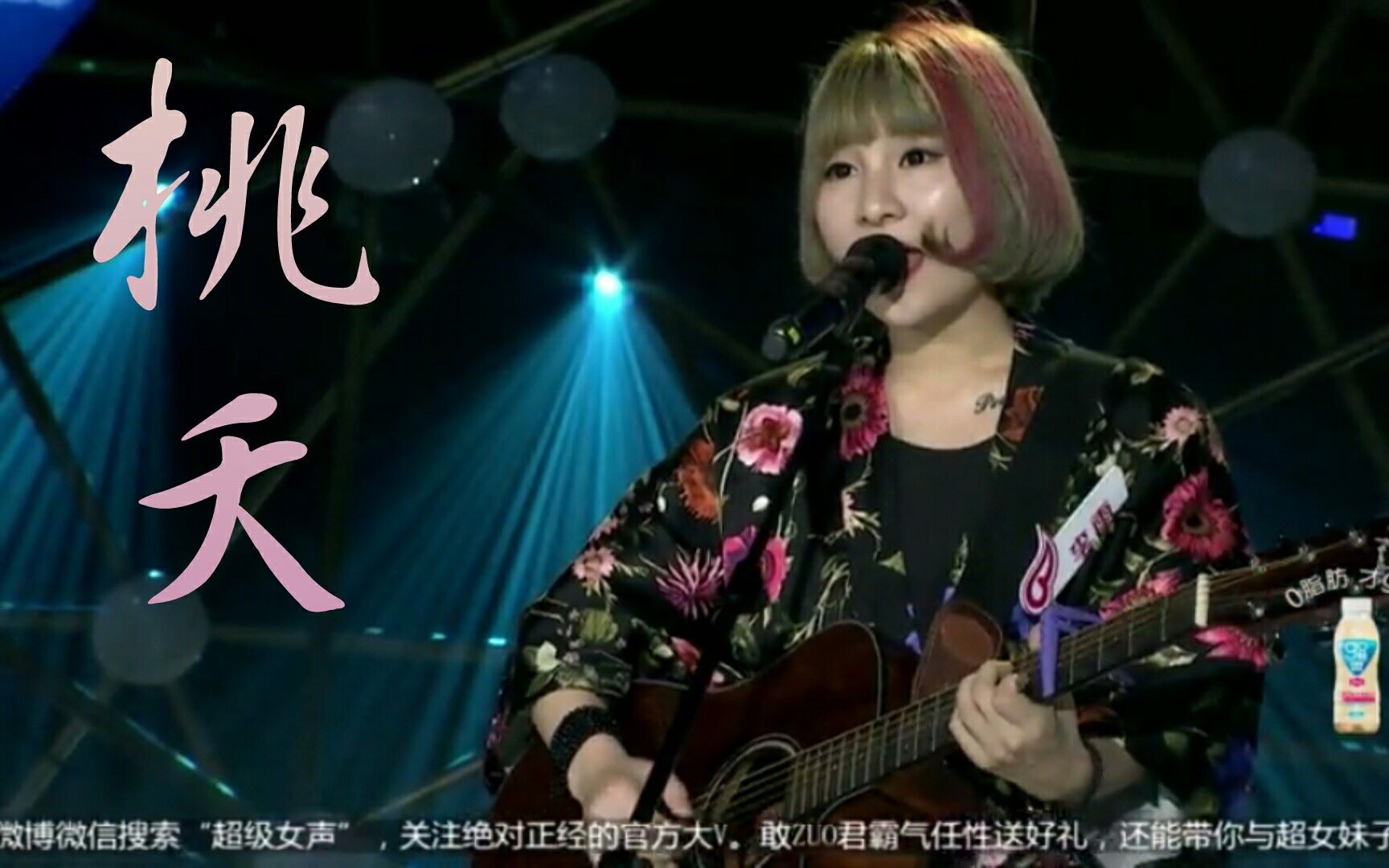 十大外围足球平台app手机版