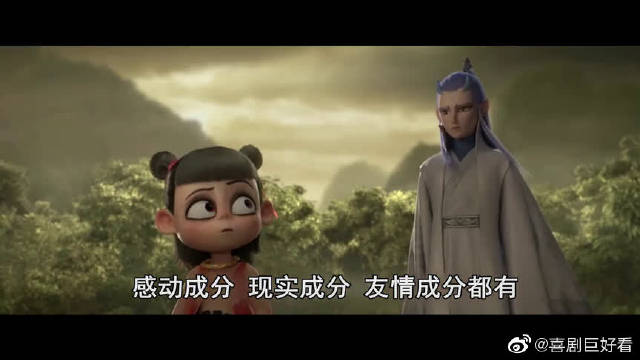 罗山县成功举办教研协作区阅读教学“同课异构”研讨活动|十大外围足球平台app(图2) 十大外围足球大平台