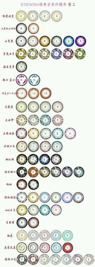 十大外围足球平台app手机版:郑州高校校园一群大学生 集体在雪地里“裸练”(图2) 十大外围足球大平台