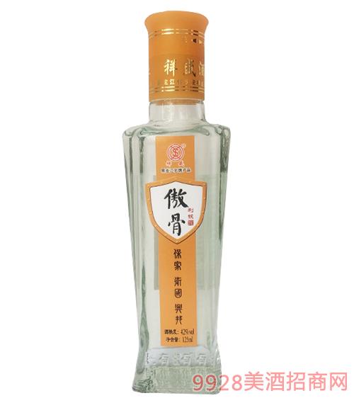 恭喜王家湾中央生活区业主成功签约鑫绎尚装饰“十大外围足球大平台”(图2) 十大外围足球平台app手机版