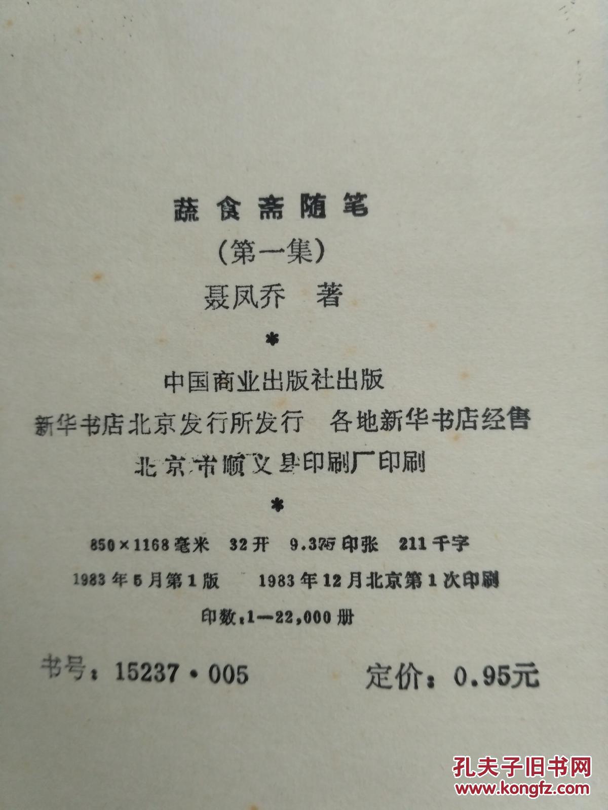 7种家居收纳方法,都很实用!【十大外围足球平台app手机版】(图1) 十大外围足球平台app手机版