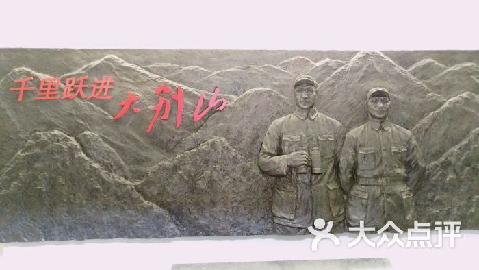 十大外围足球大平台