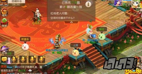 十大外围足球平台app-武汉质匠装饰装修多少钱?(图2) 十大外围足球大平台