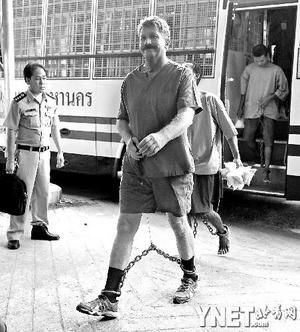 十大外围足球平台app