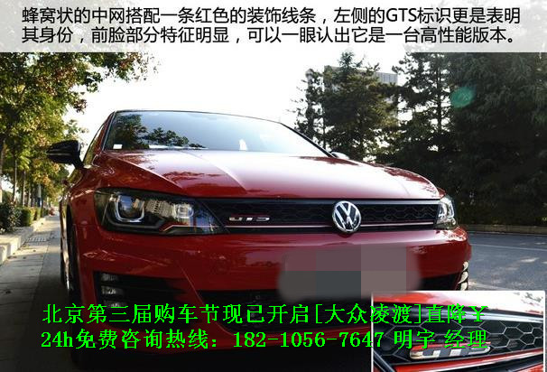 十大外围足球大平台