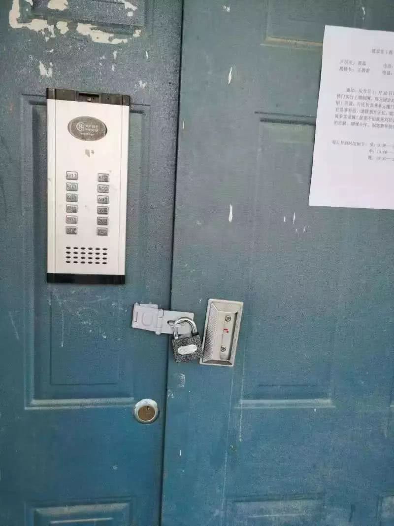 【十大外围足球平台app手机版】英国“脱欧”谈判正式开启 不排除出现重大变数(图2) 十大外围足球平台app