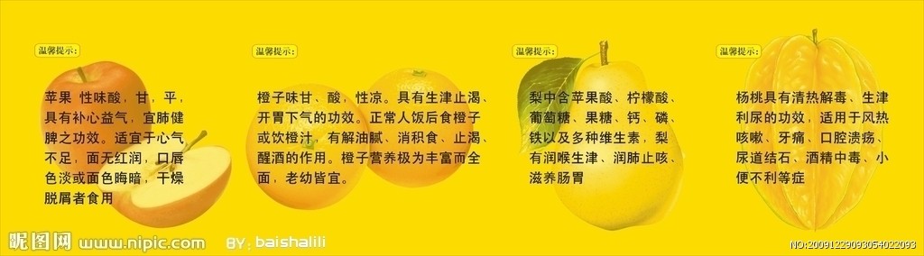 安阳市教育局充分发挥教育督导优势推进教育系统疫情防控工作做细做实:十大外围足球平台app(图1) 十大外围足球大平台