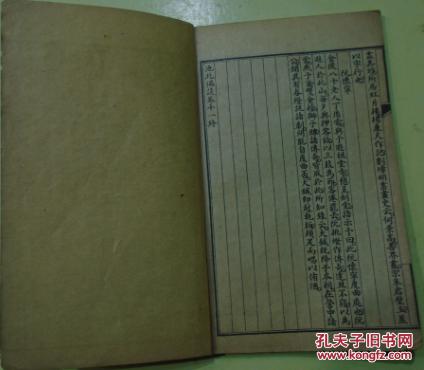 ‘十大外围足球平台app手机版’关于家里的灯布局技巧,这里有一份攻略!(图1) 十大外围足球大平台