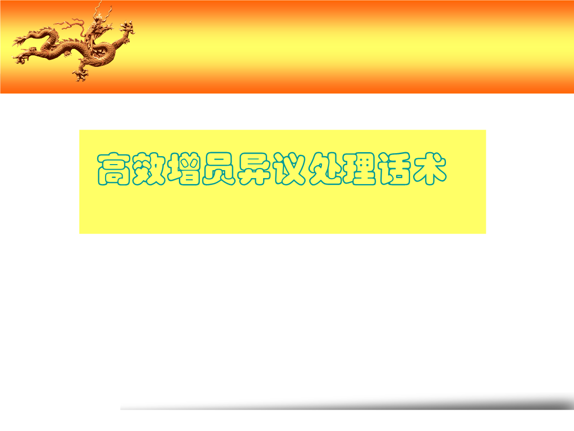 十大外围足球大平台