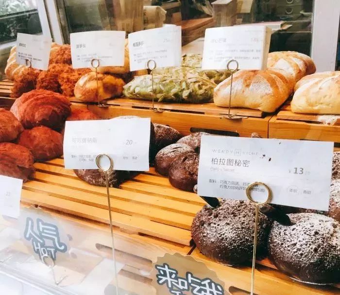 “十大外围足球平台app手机版”当家居装饰遇上时尚元素 创意是王道(图3) 十大外围足球平台app