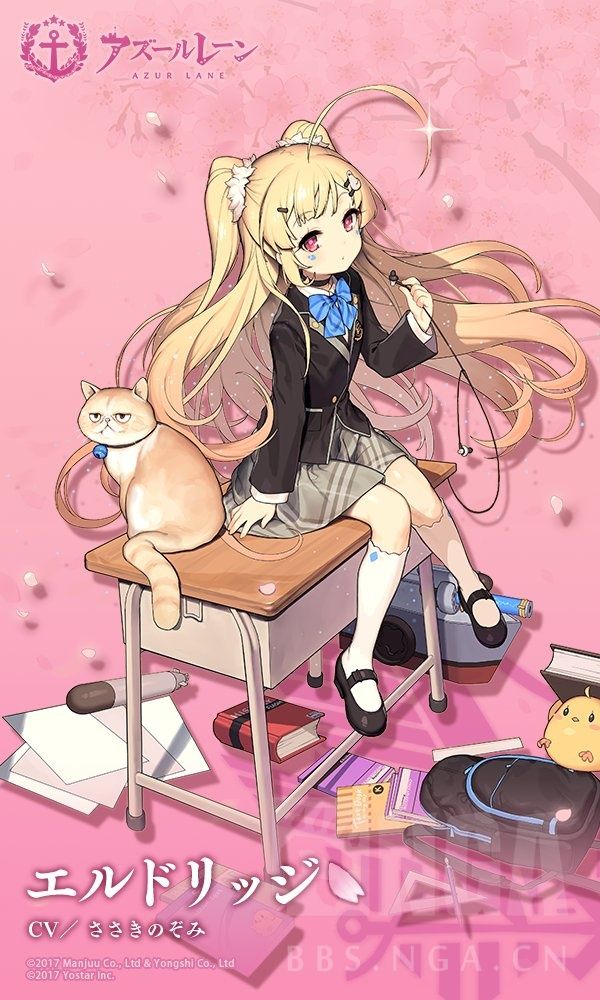 十大外围足球平台app手机版